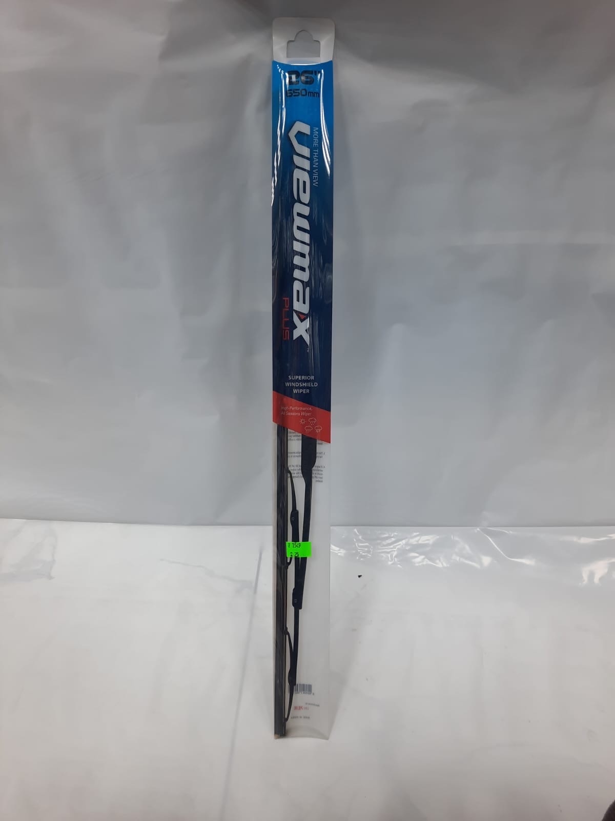 مساحه حديد كوري م26