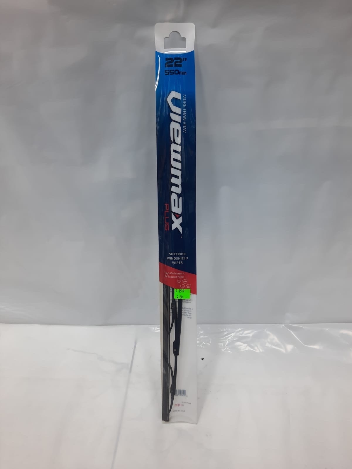 مساحه حديد كوري م 22