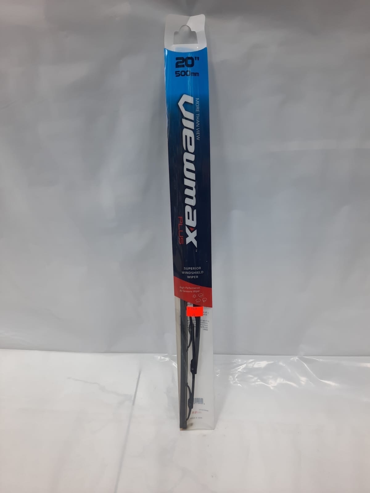 مساحه حديد كوري م 20