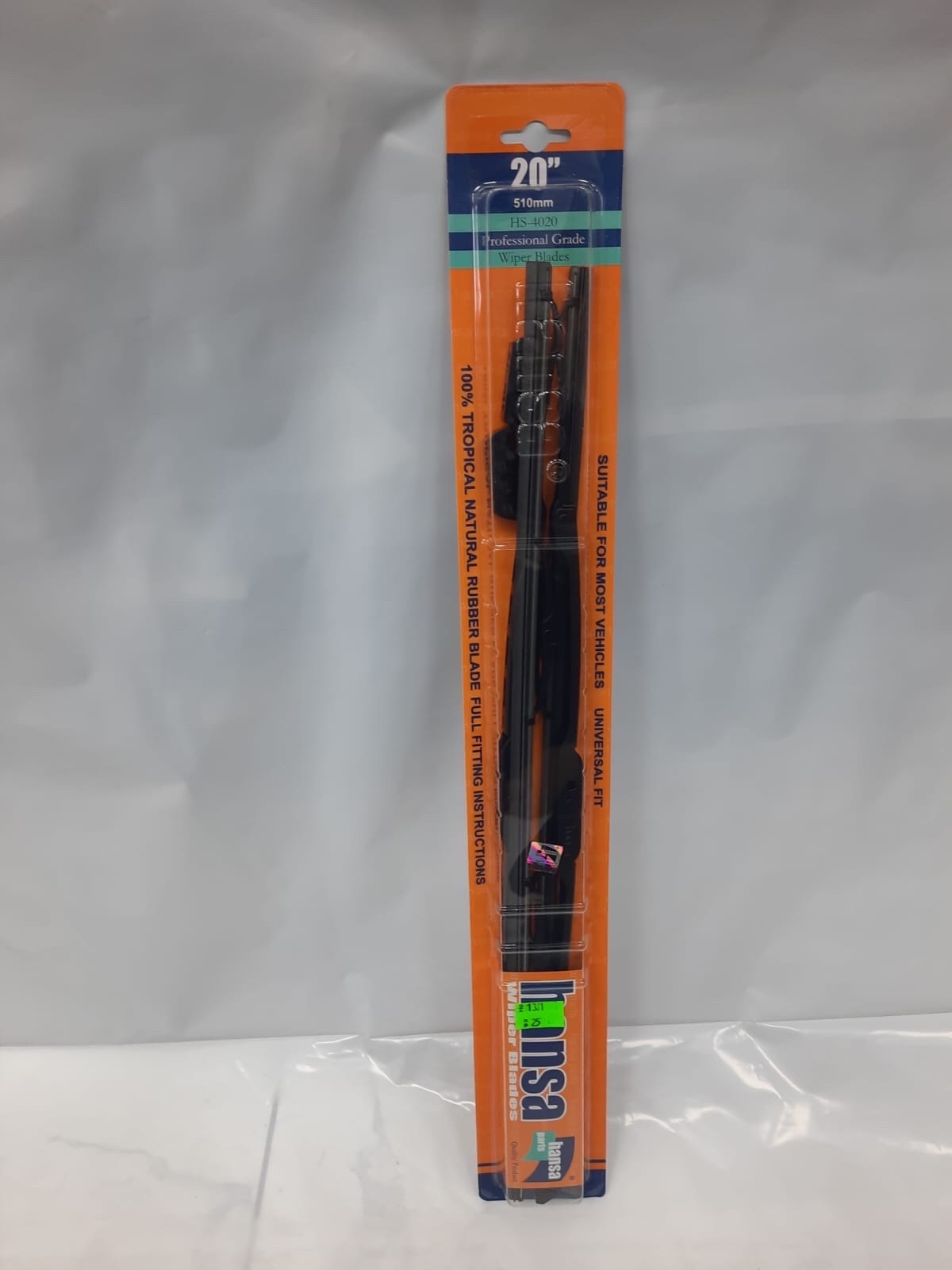 مساحات ماليزي حديد م 20