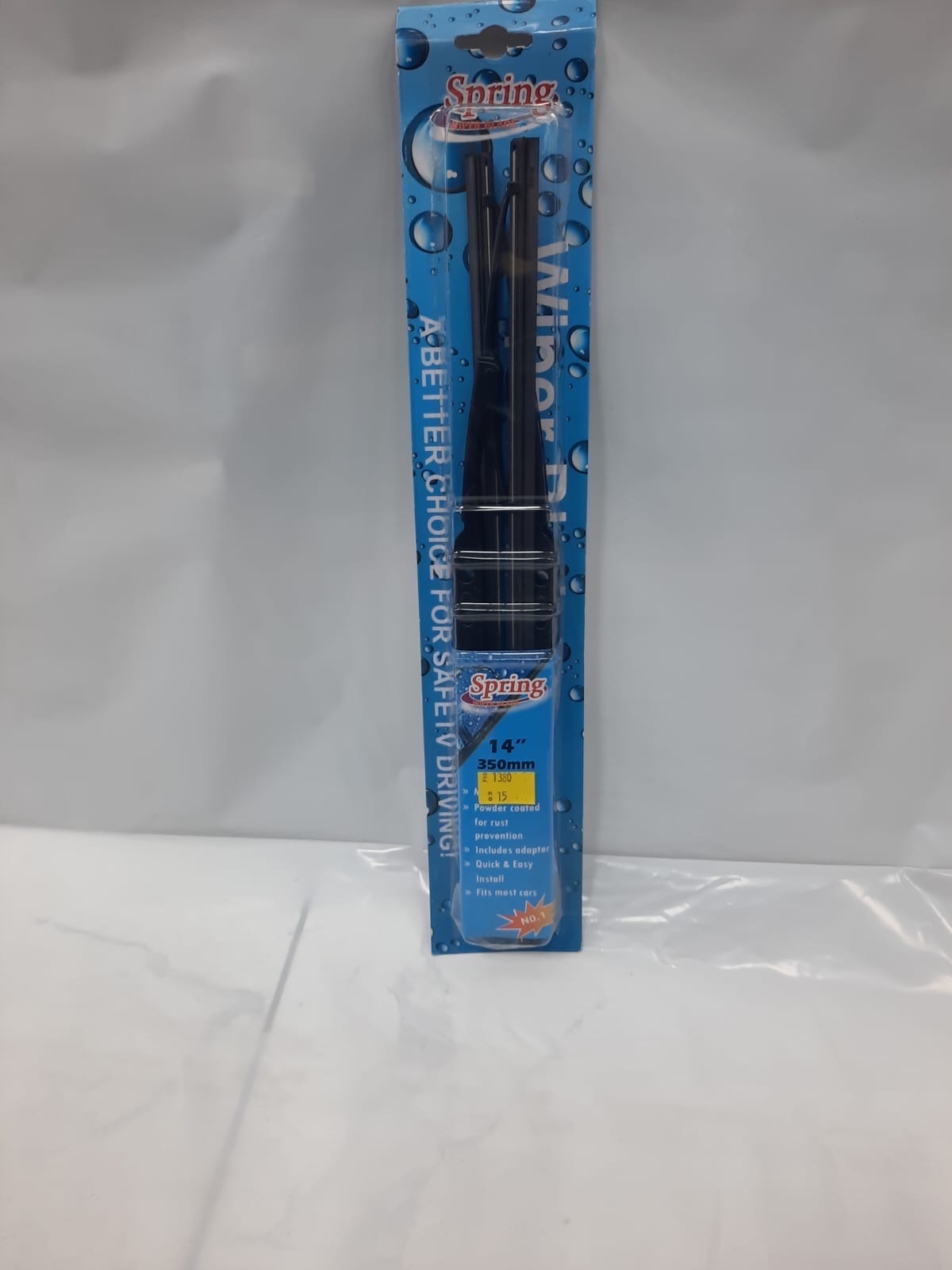 مساحات صيني حديد م 14