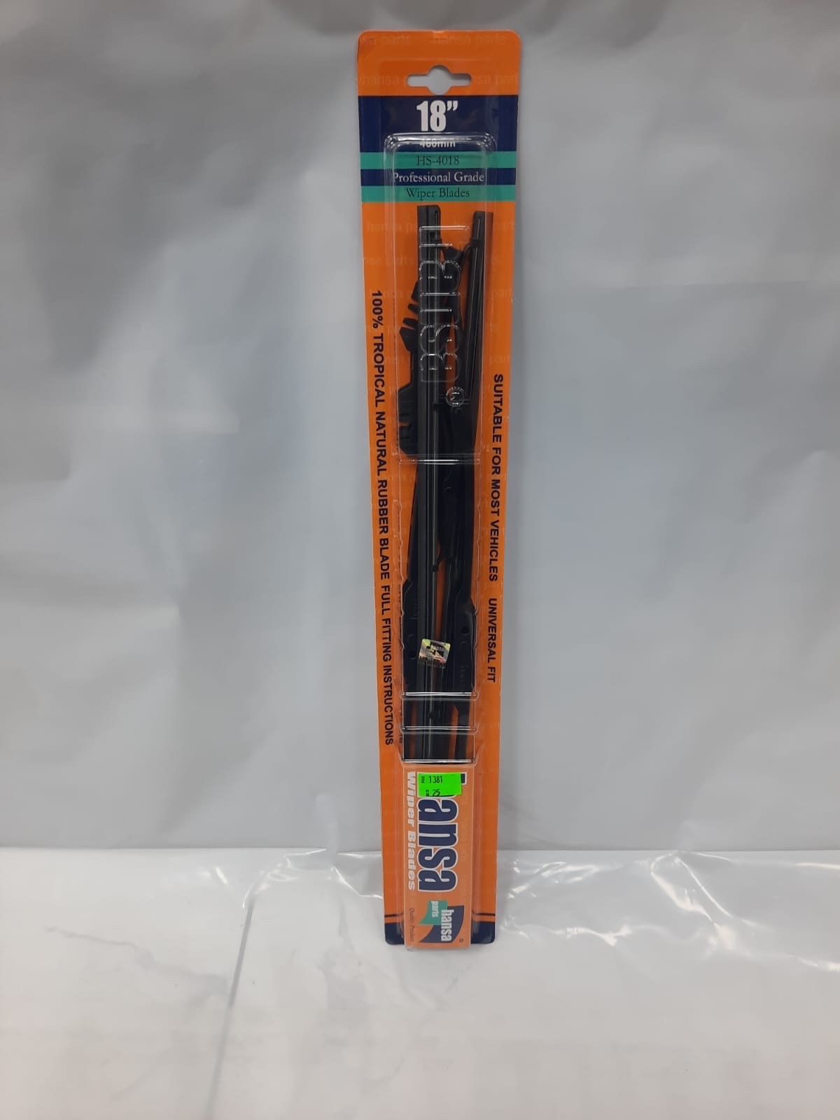 مساحات ماليزي حديد م 18