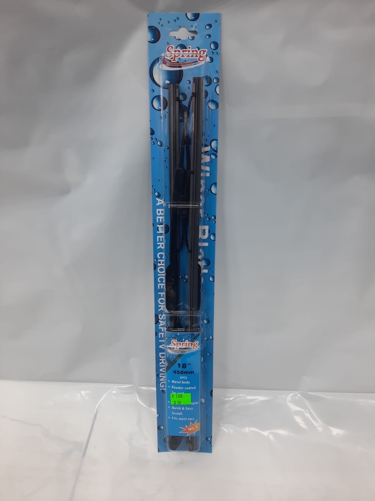 مساحات صيني حديد م 18