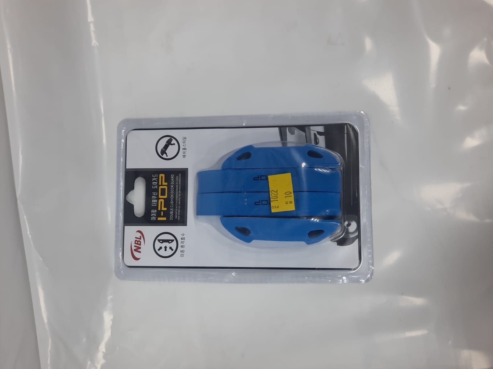 إسفنج بآب ازرق كرت