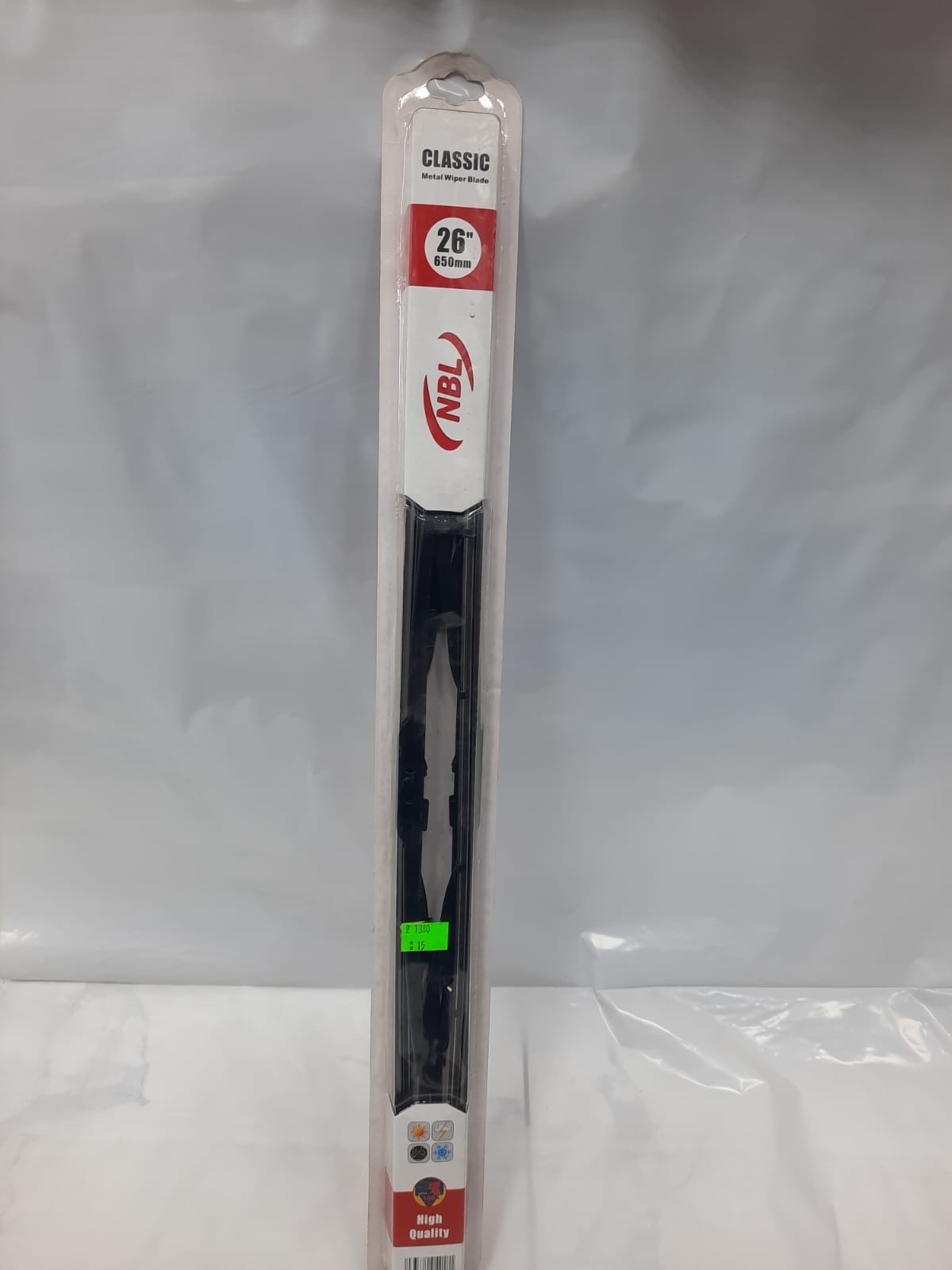 مساحات صيني حديد م 26