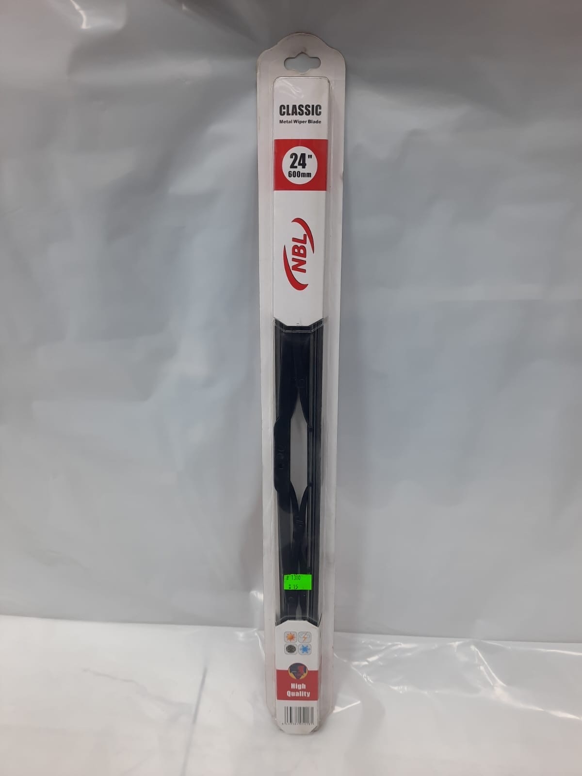 مساحات صيني حديد م 24