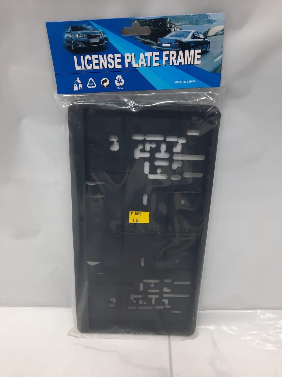 برواز لوحه مربع اسود