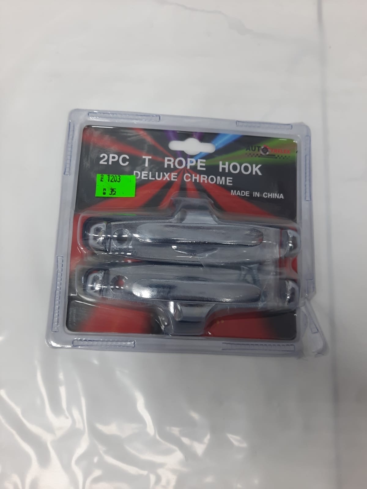 شنكار حوض جيمس نيكل