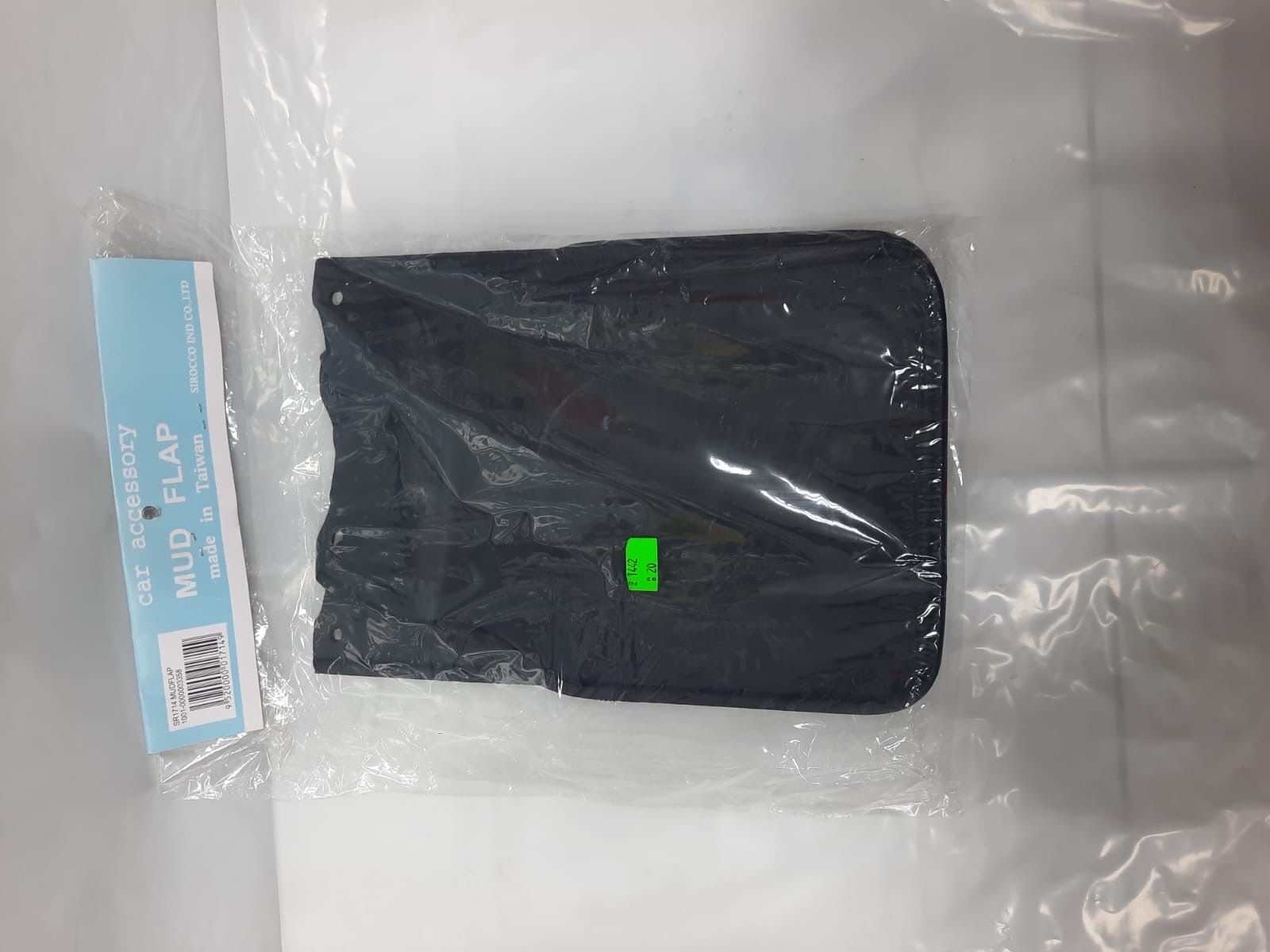 نسافات هايلوكس 98 الي 2005