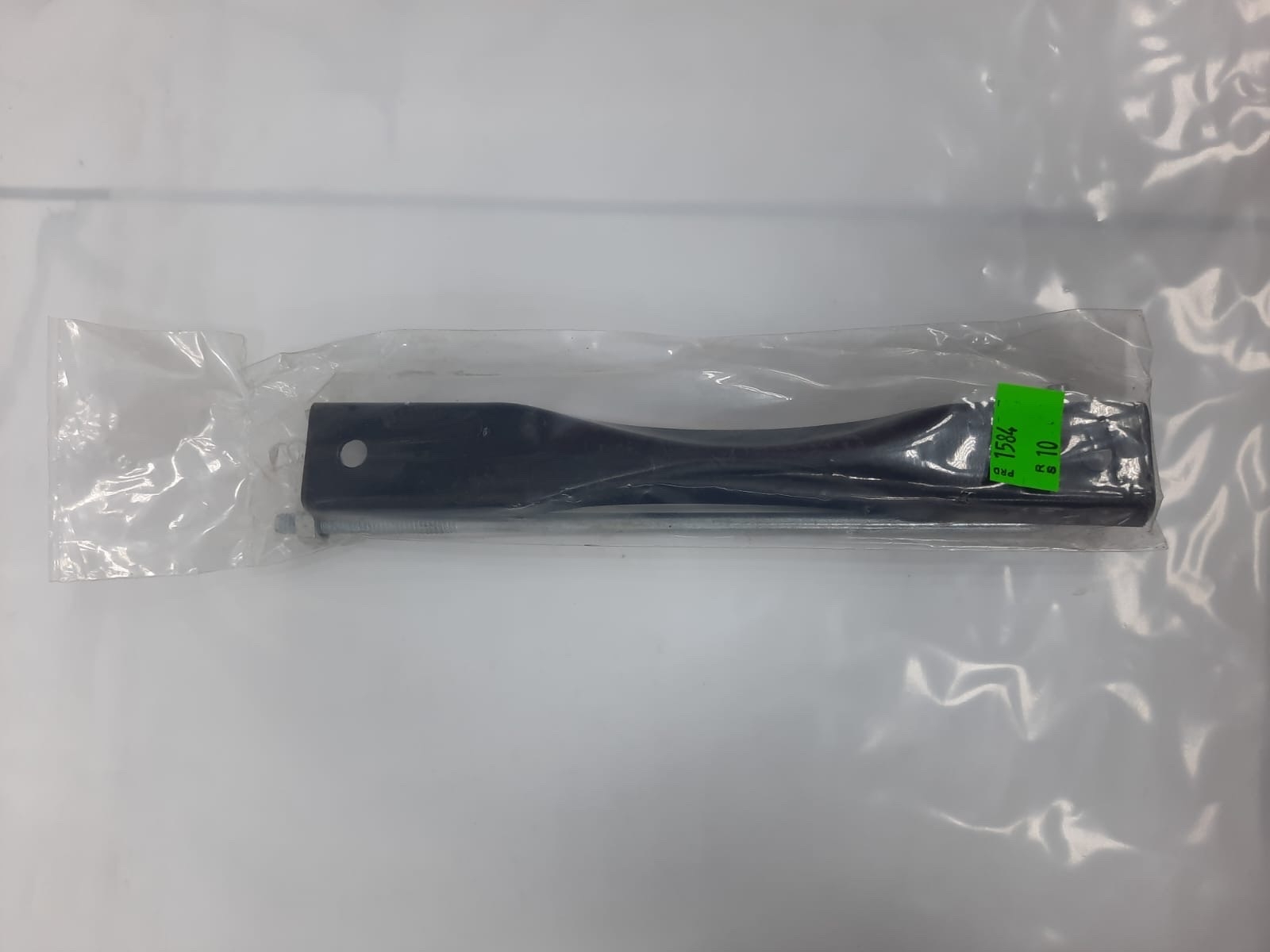 قفيز بطاريه م 50