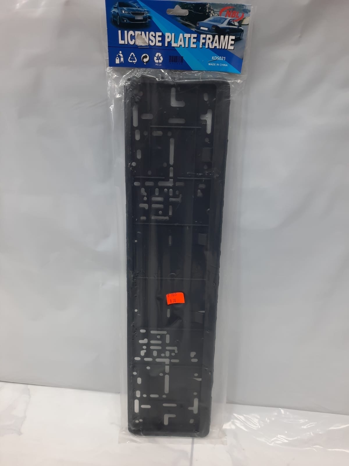 برواز لوحه مستطيل اسود