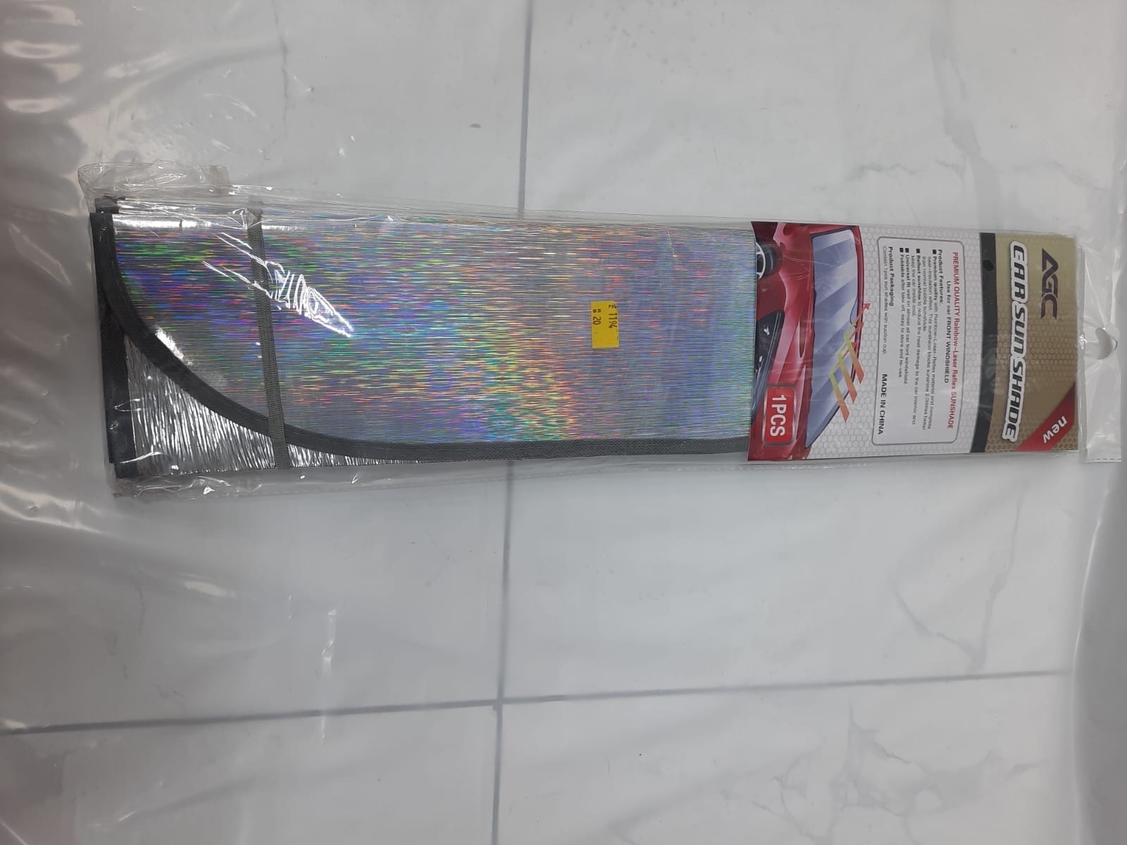 شماسه امامي كروم  كرت