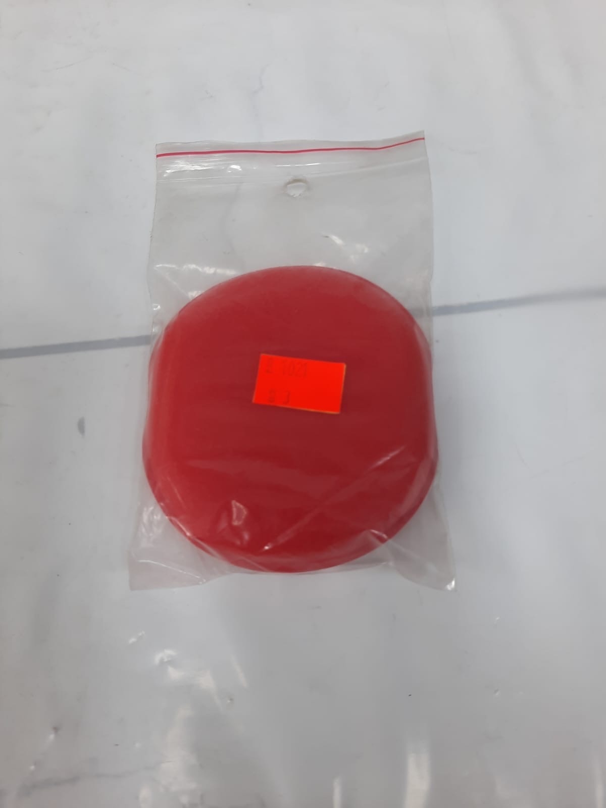 إسفنج تلميع صغير