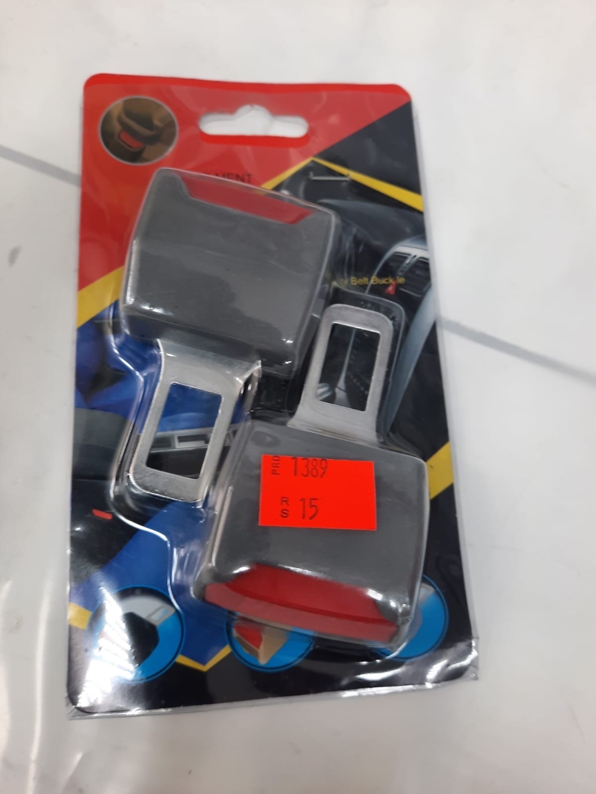 مسكت حزام أمان رصاصي مع تامين