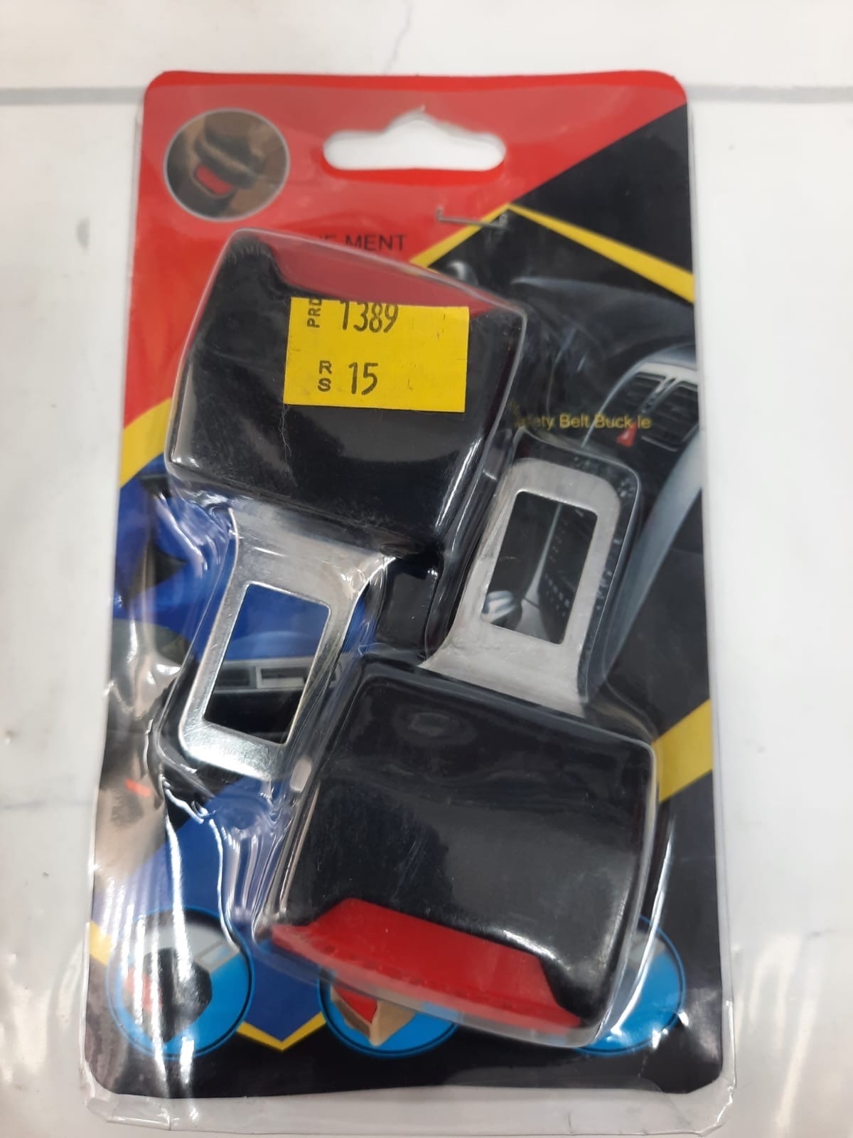 مسكت حزام أمان اسود  مع تامين