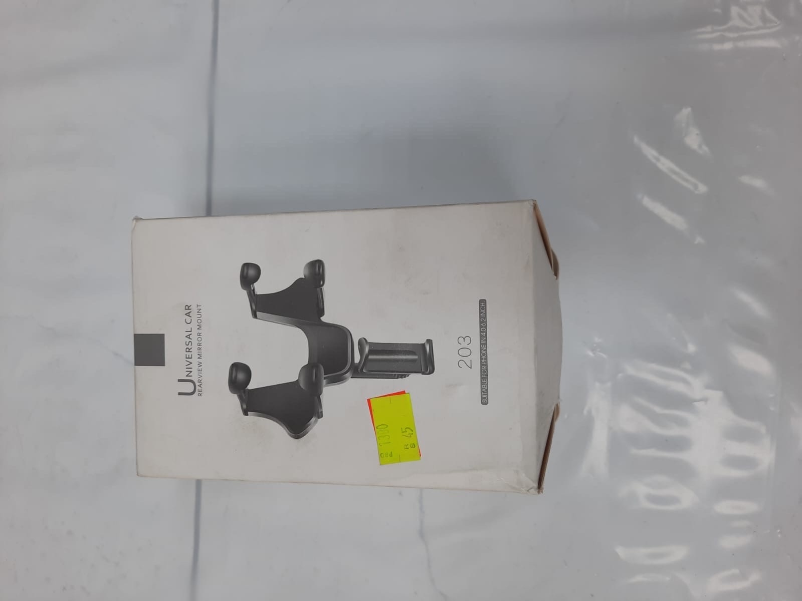 قاعدة جوال علا مراية السيارة