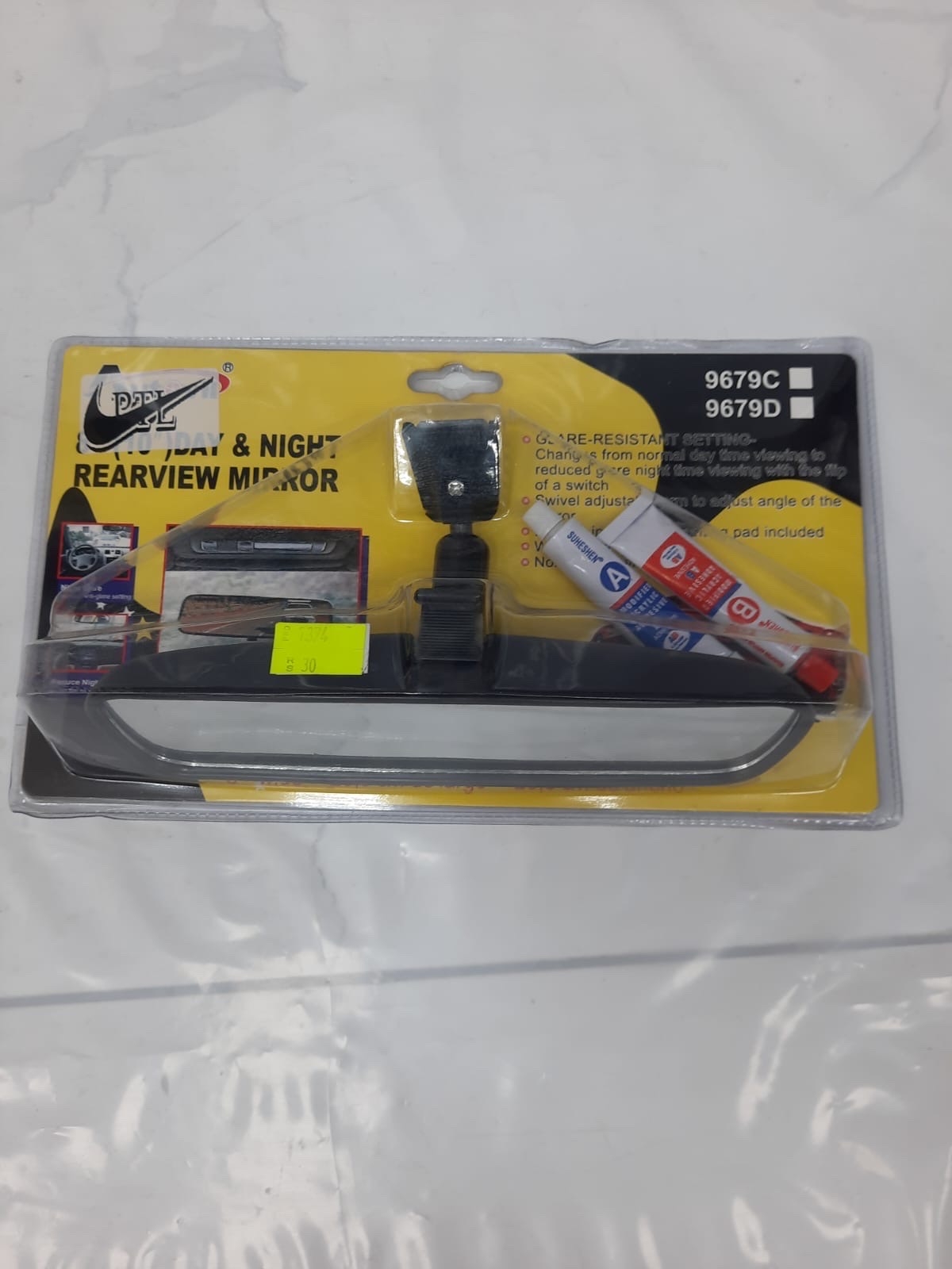 مرايه داخليه م 8