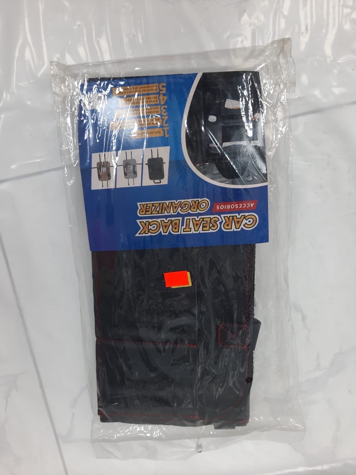 مخابي خلف السايق جلد اسود