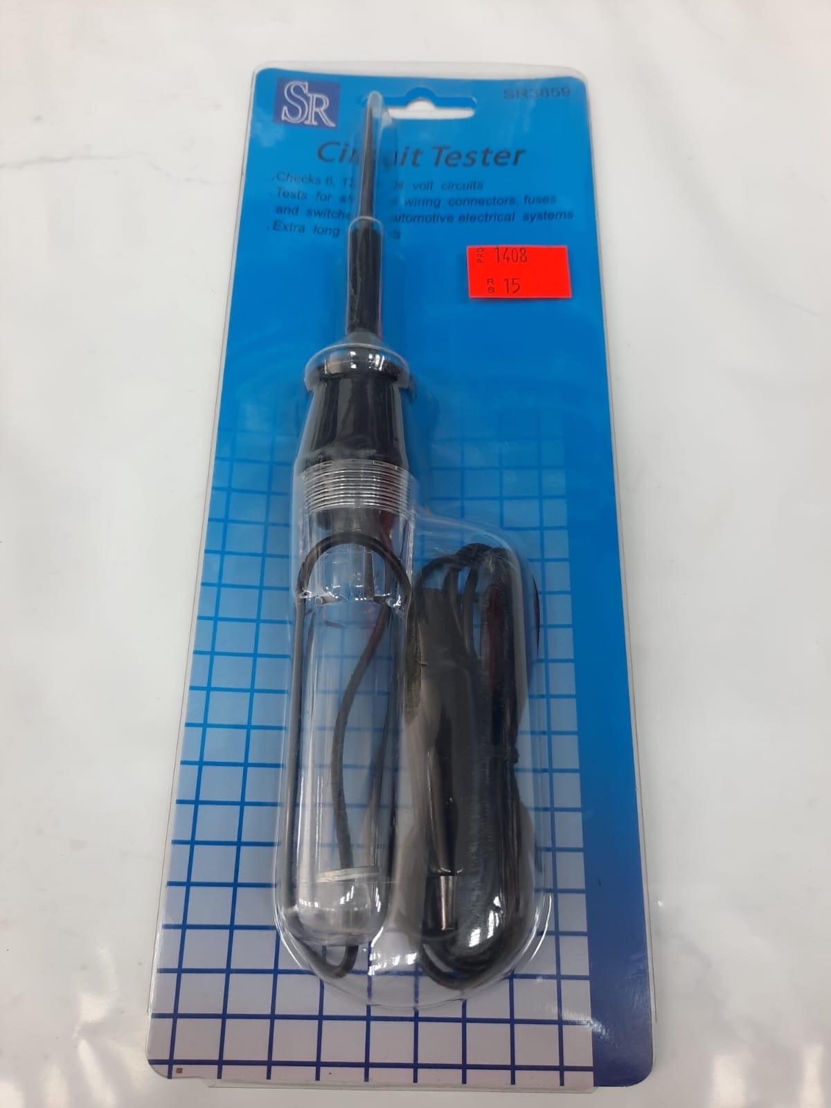 مفك فحص تايوان