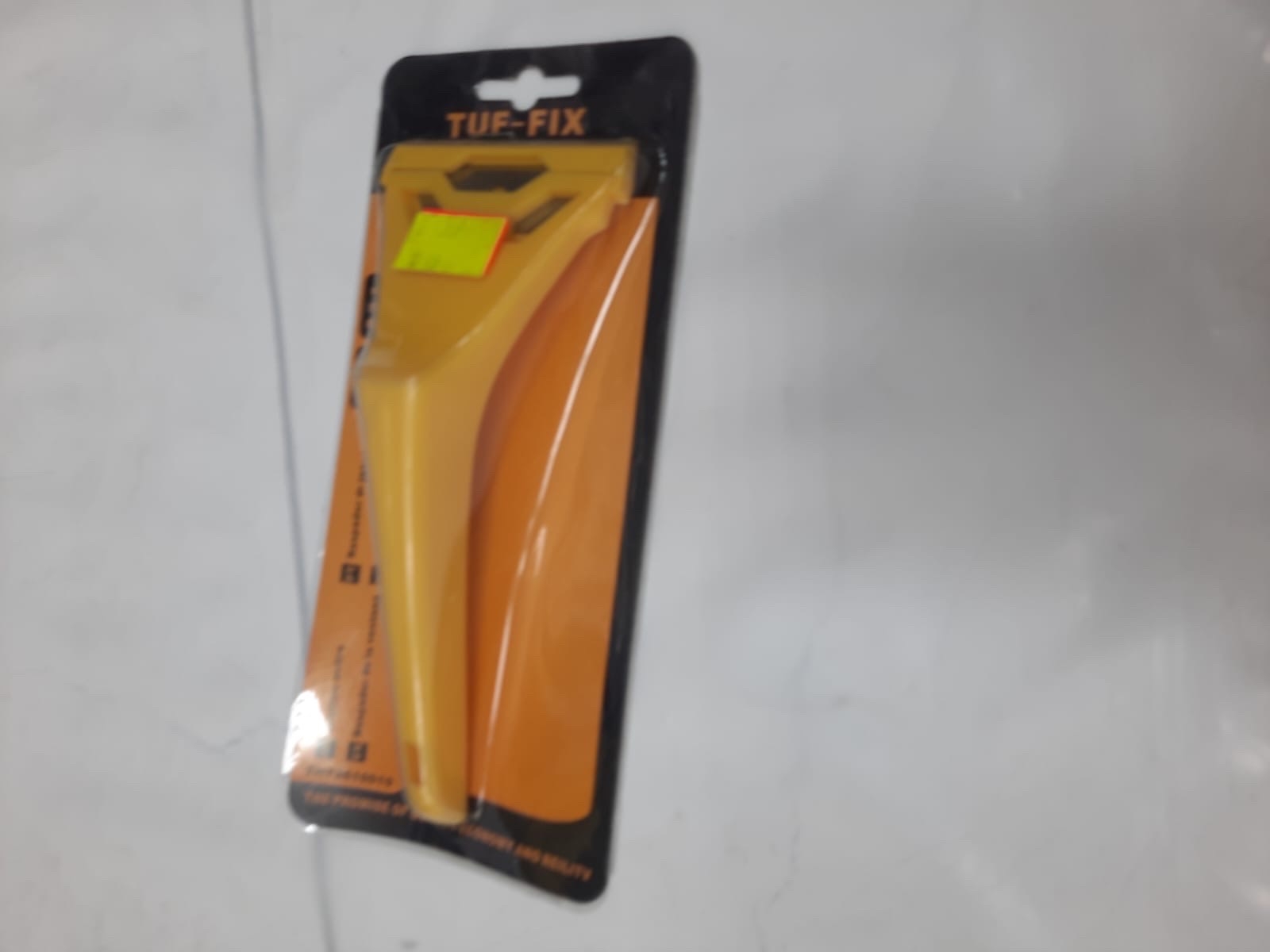 قشارة تظليل صغير