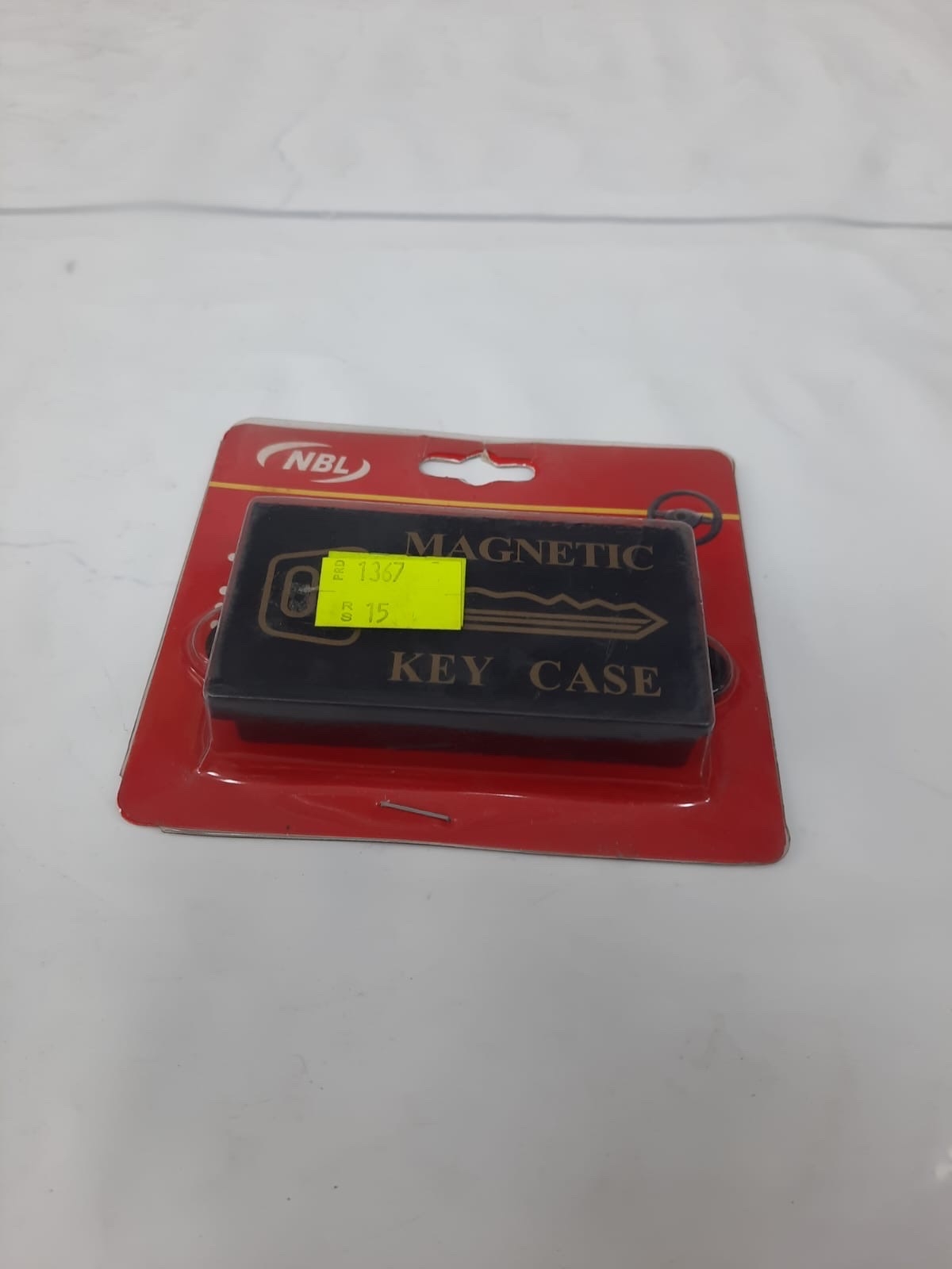 ماص مفتاح كرت