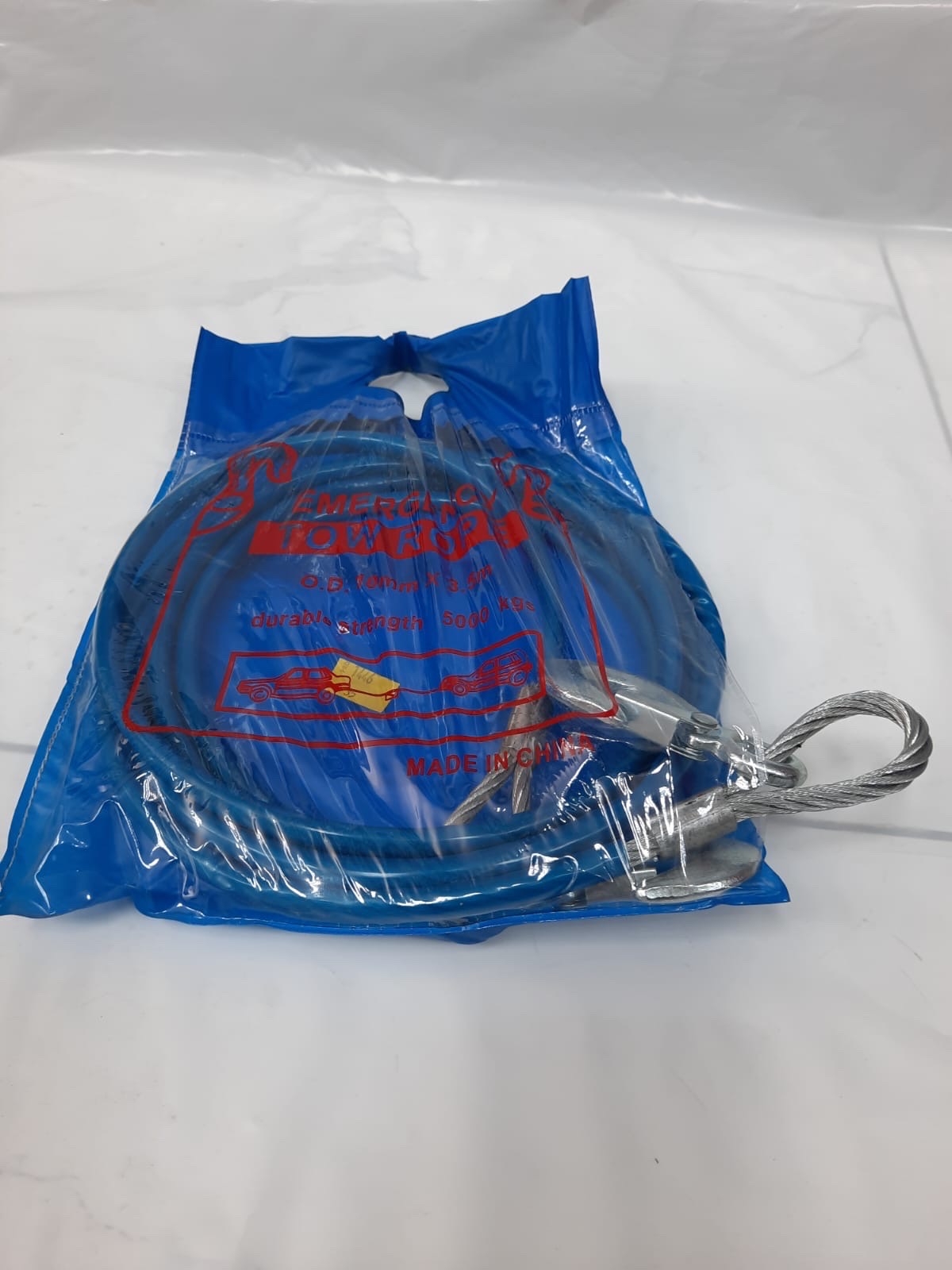 واير سحب حديد 5 طن