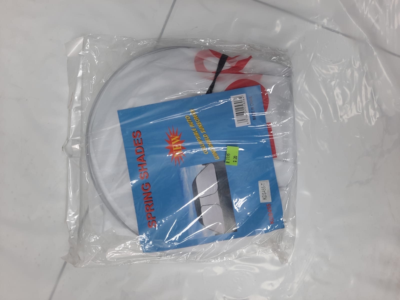 شماسه امامي اسبرنج تويوتا