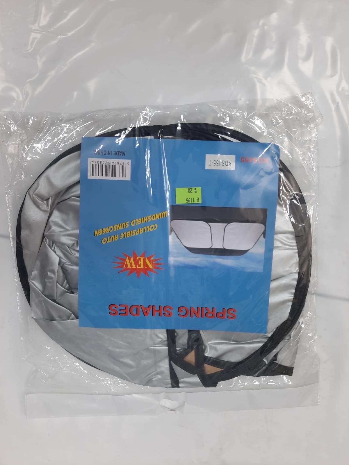 شماسه امامي اسبرنج تويوتا رصاصي بيج