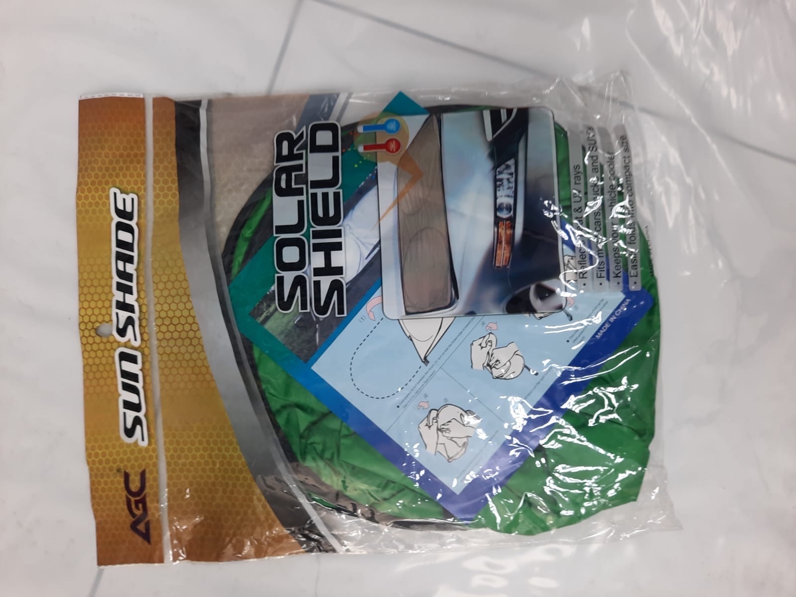 شماسه أمامي اسبرنج اخضر