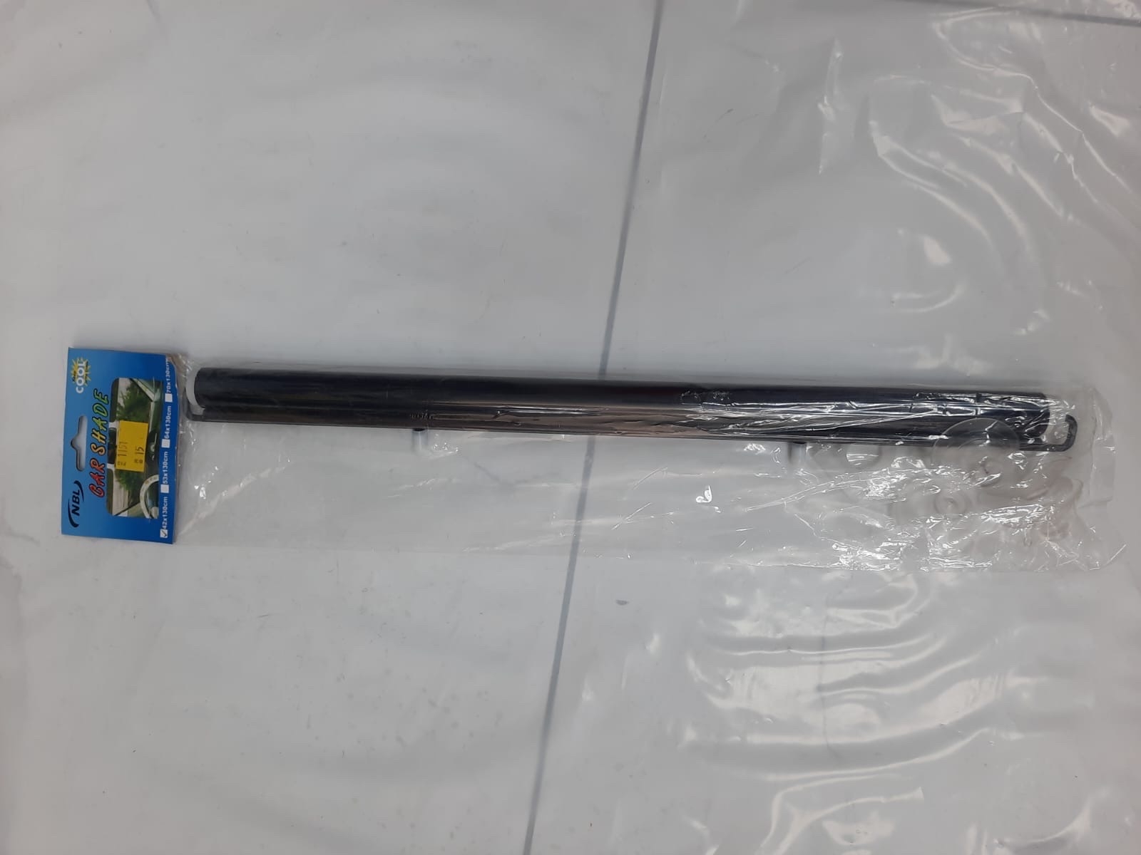 ستاره تظليل امامي صغير