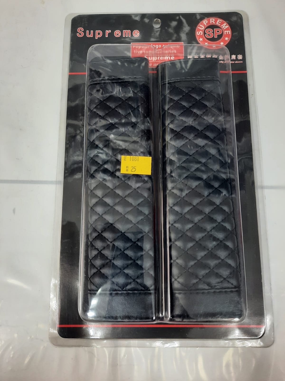 تلبيسة حزام امان جلد اسود