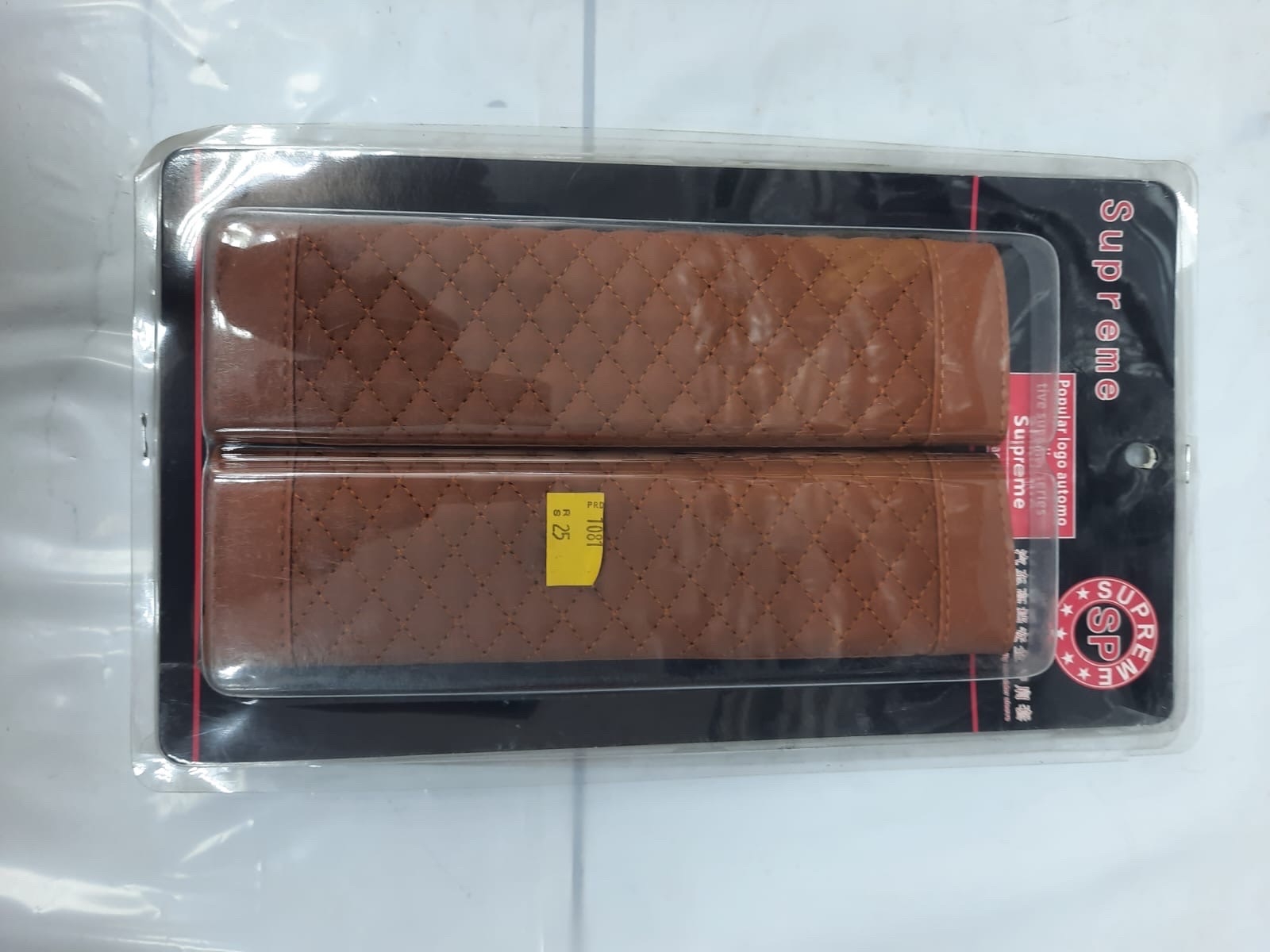 تلبيسة حزام امان جلد جملي