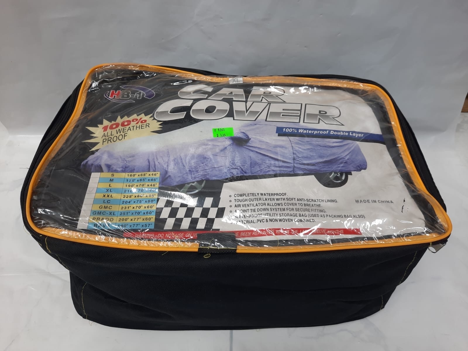 غطاء شراع سياره XL