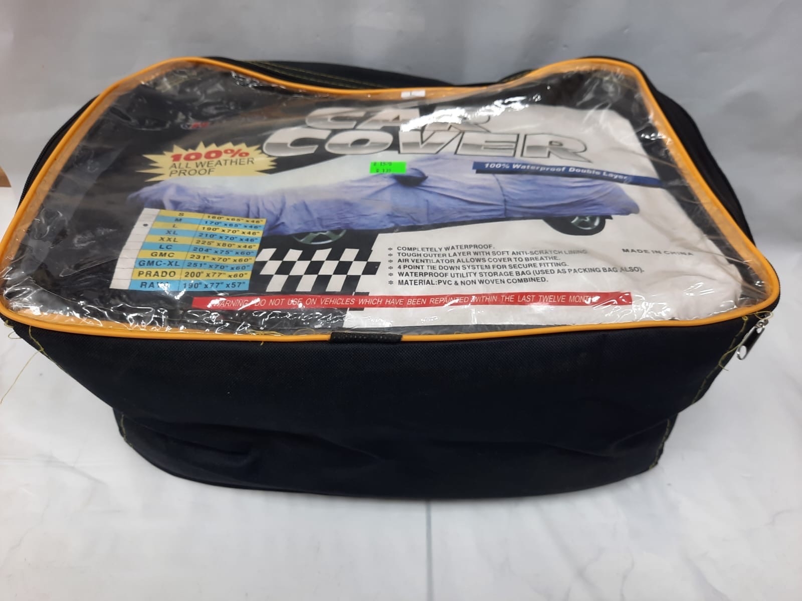 غطاء شراع سيارة L