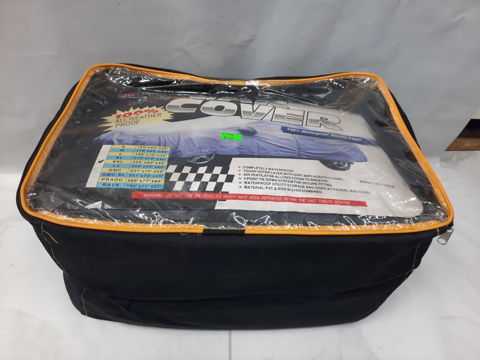 غطاء شراع سيارة XXL