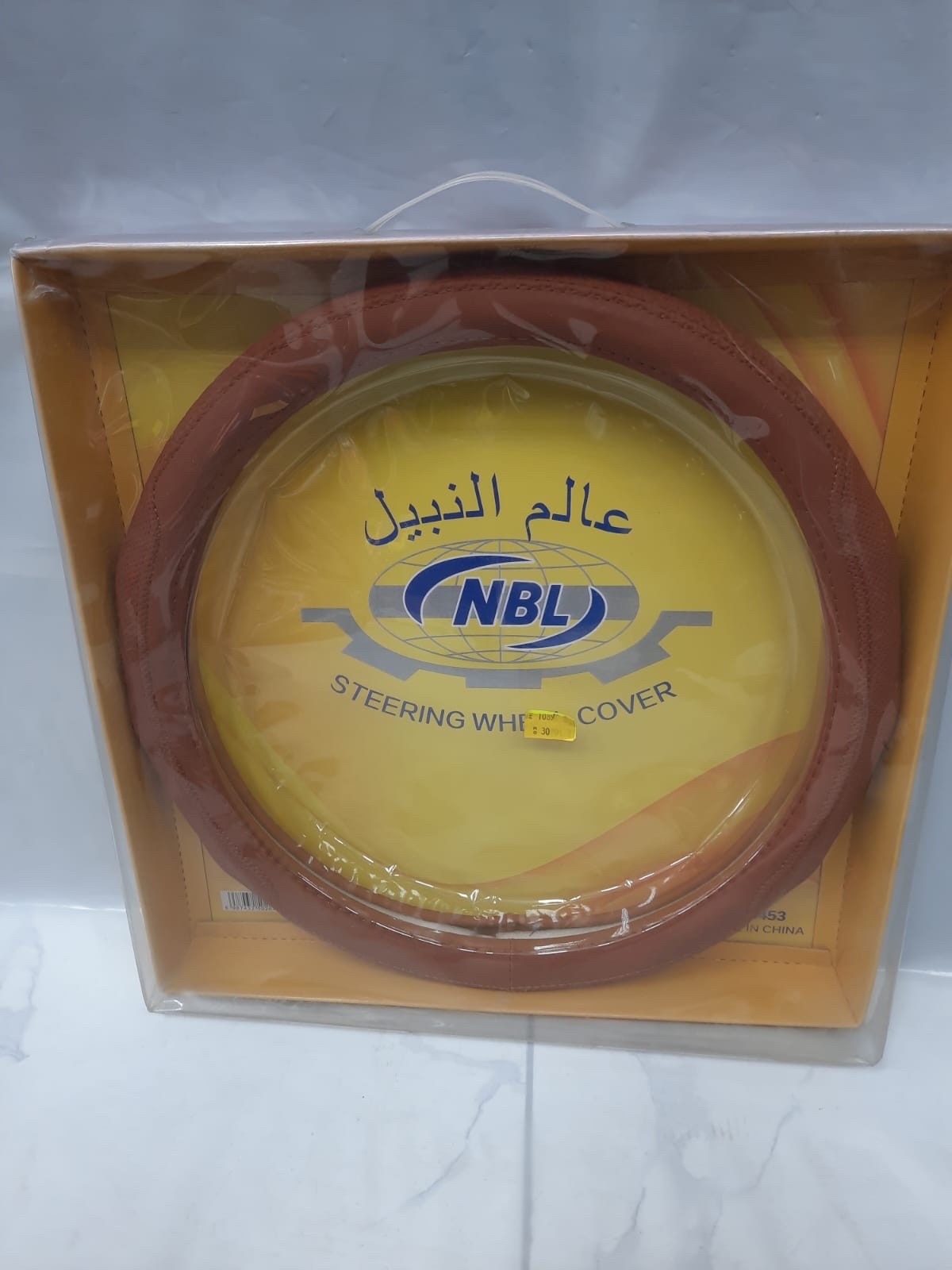 تلبيسة دركسون جملي كرت M