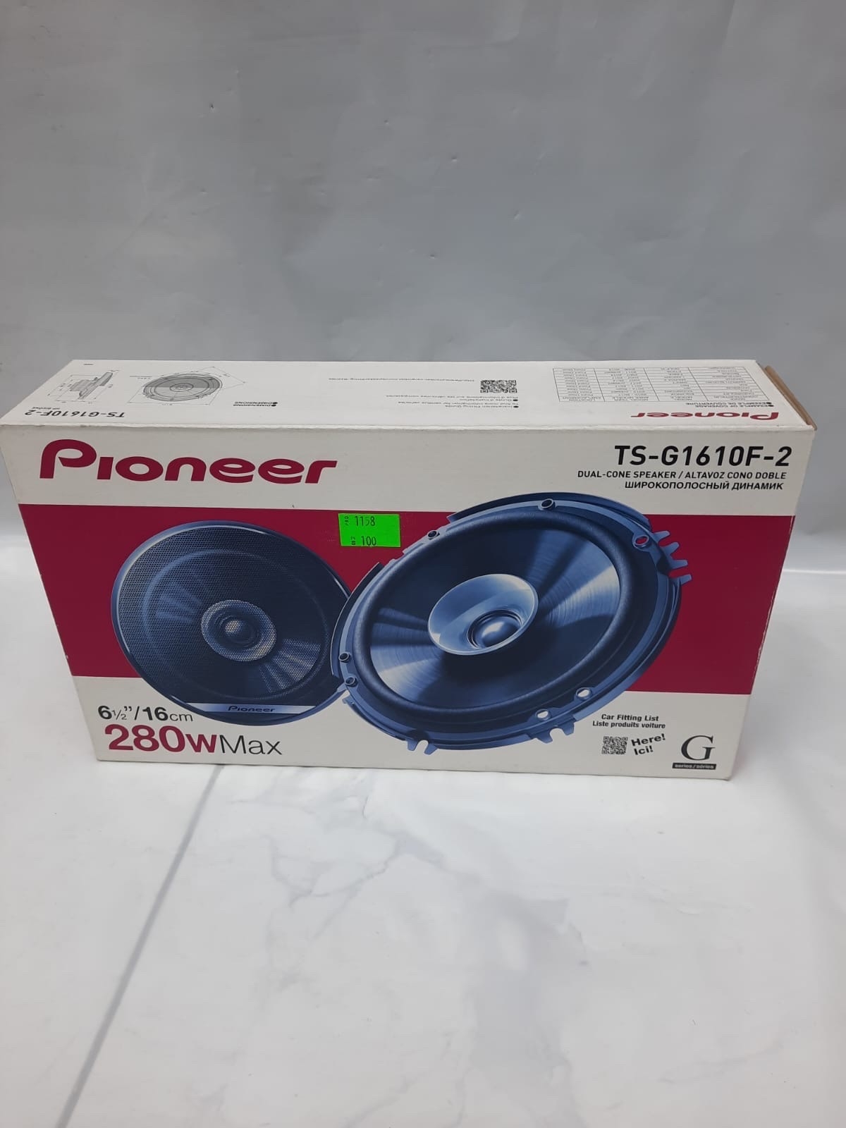 سماعات بايونير مدور 6 بوصه