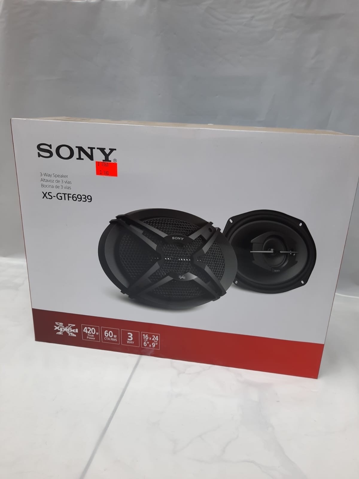 سماعات سوني بيضاوي