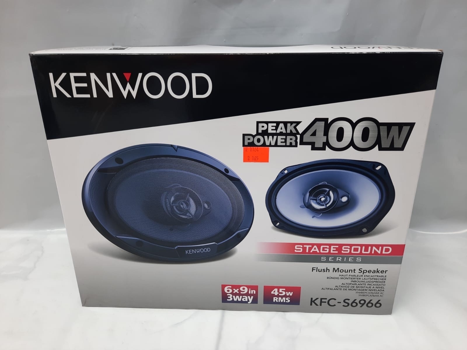 سماعات كنود بيضاوي