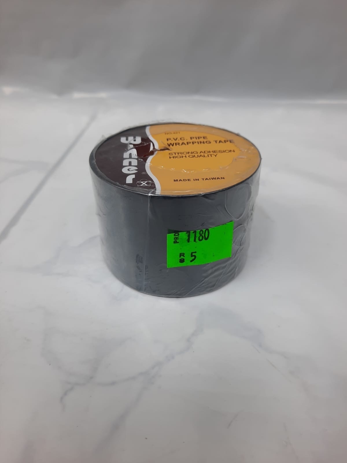 شطرطون اسود عريض