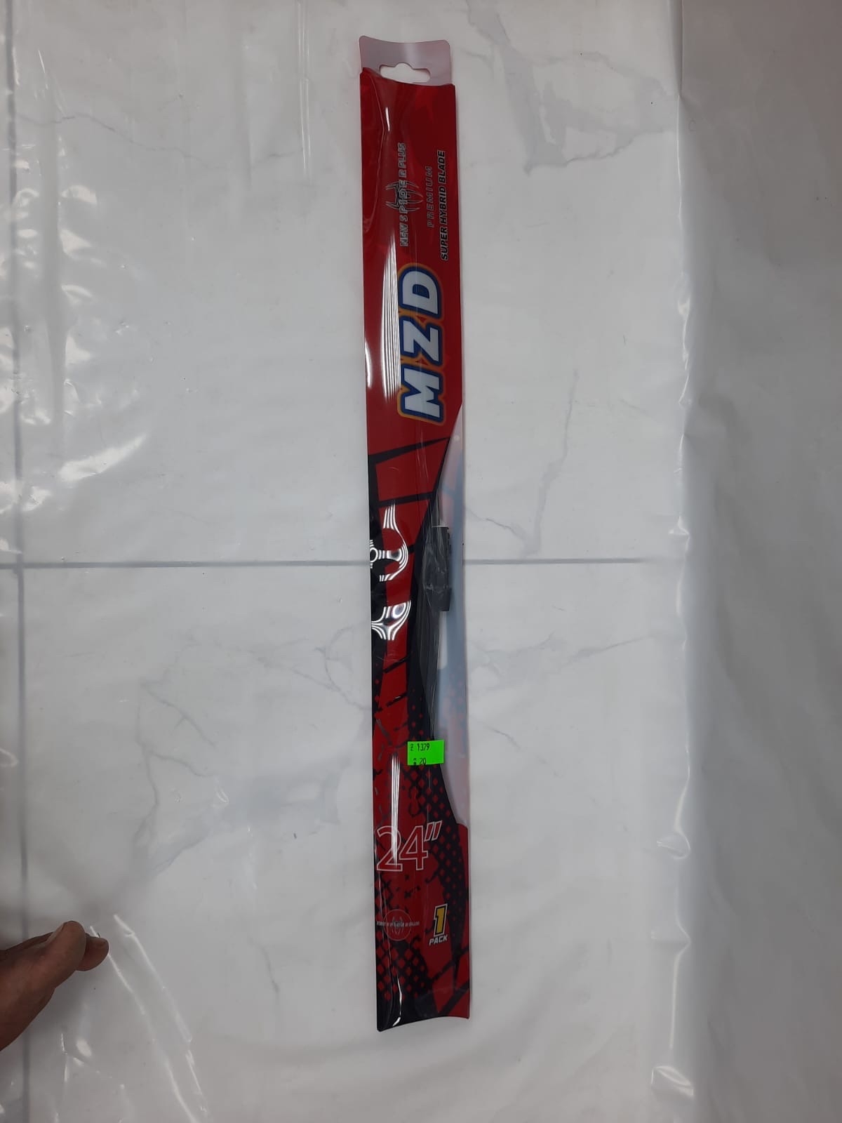 مساحات مازدا كلبس م 24