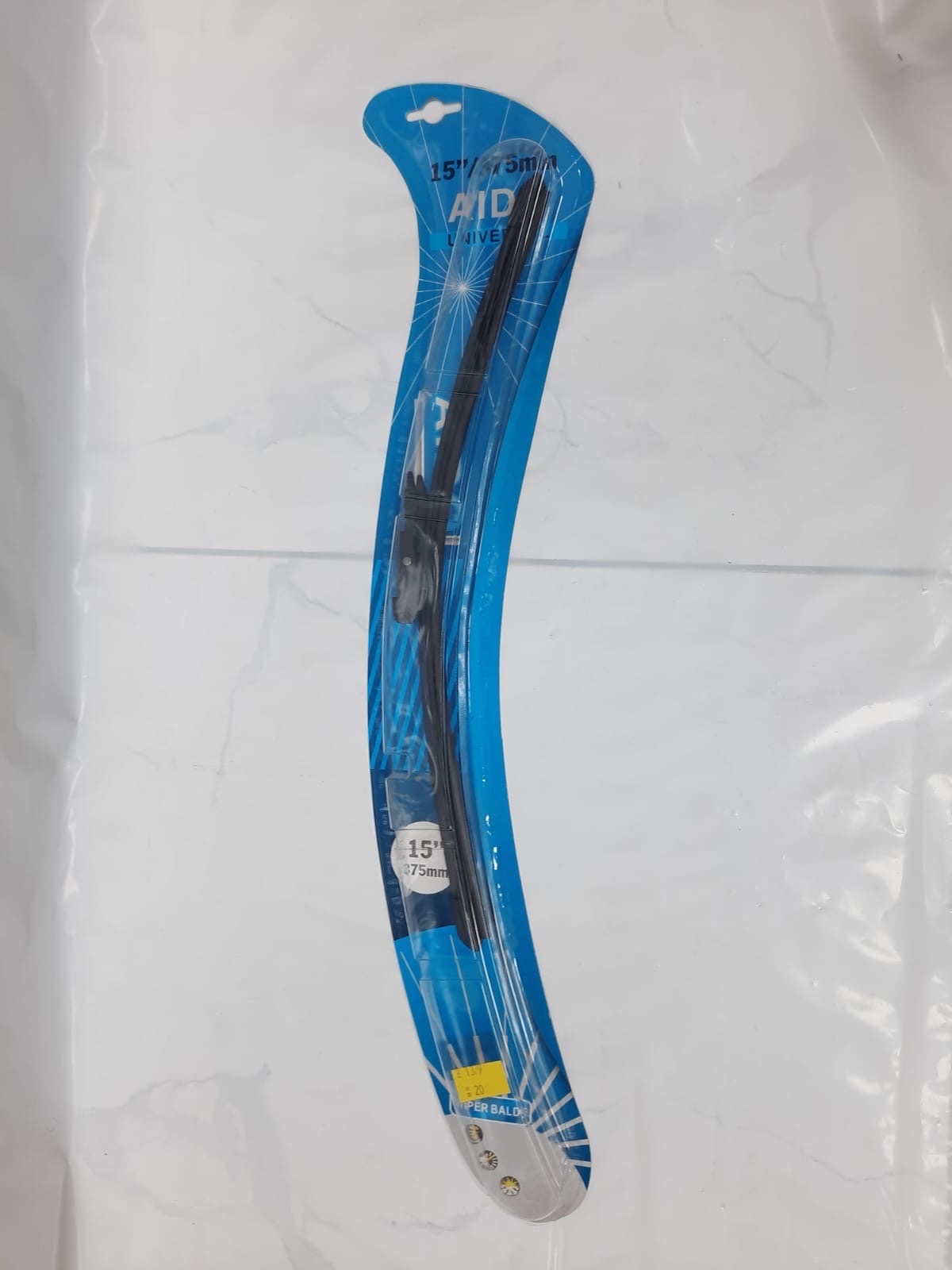 مساحات شنب كلبس م 15