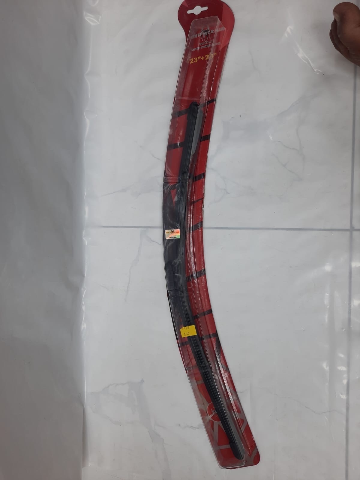 مساحات شنب كلبس م 23و 23