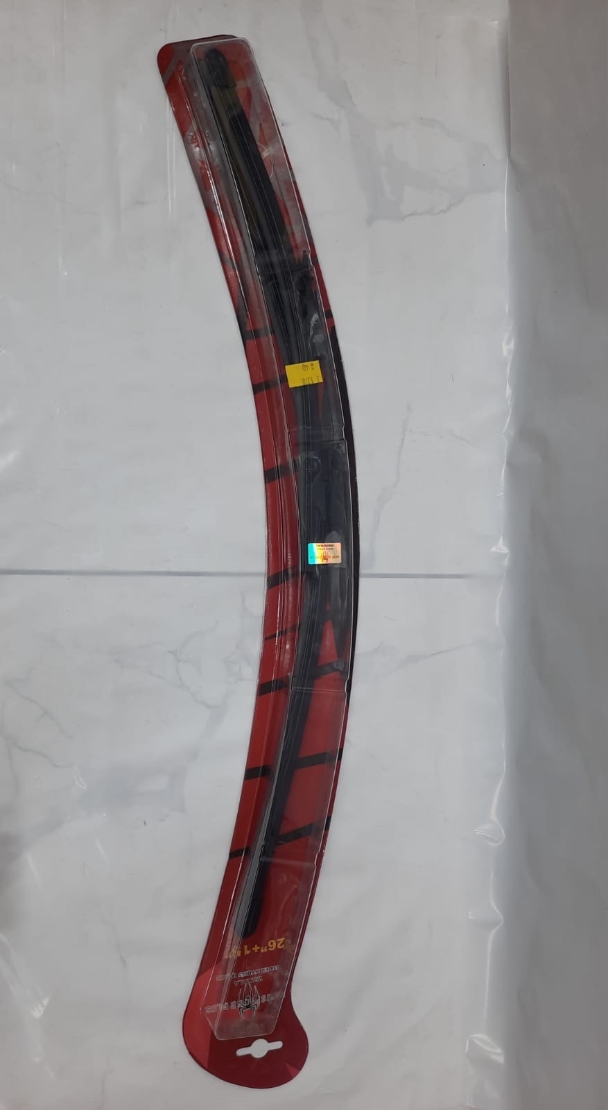 مساحات شنب كلبس م 26و15