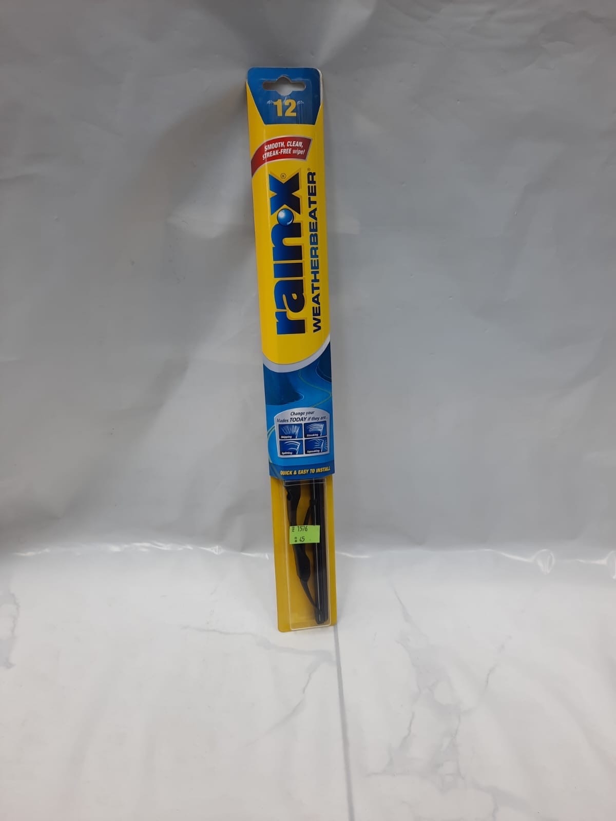 مساحات حديد معكوف امريكي م 12