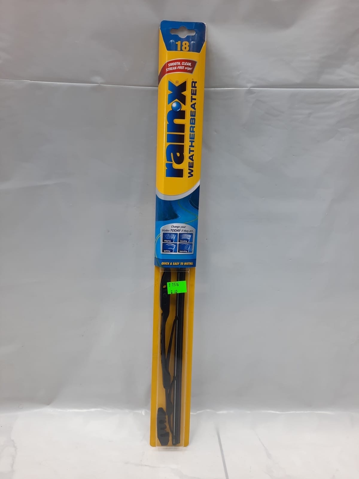 مساحات حديد معكوف امريكي م 18