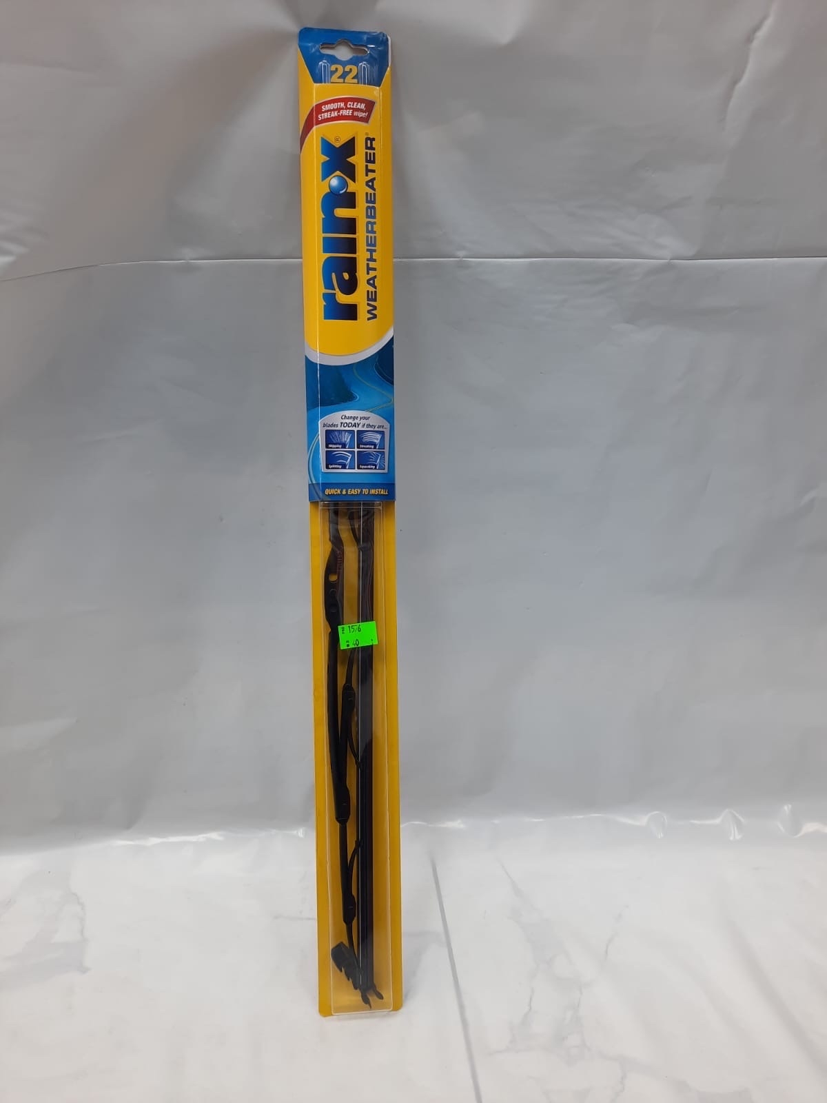 مساحات حديد معكوف أمريكي م 22