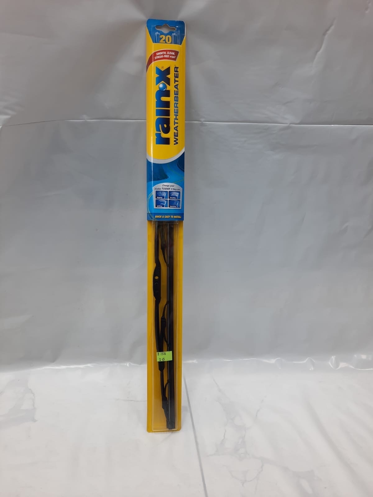 مساحات حديد معكوف أمريكي م 20