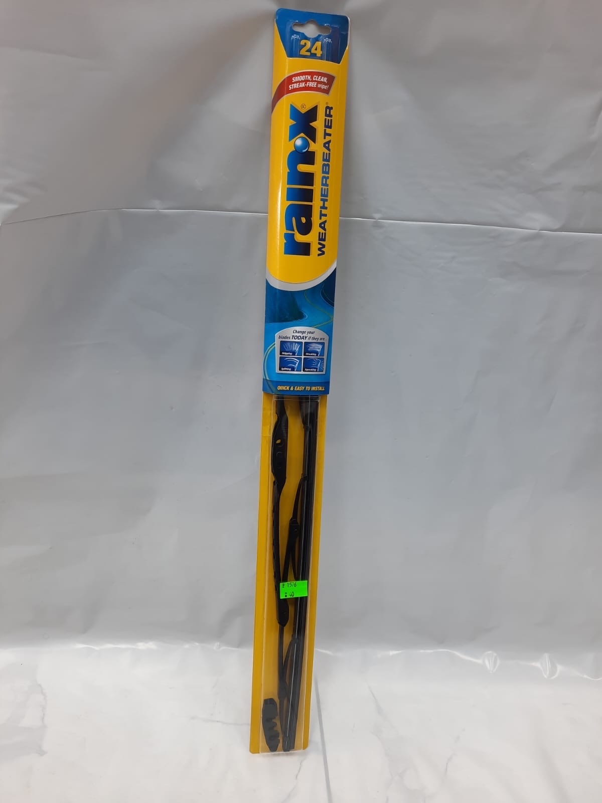 مساحات حديد معكوف أمريكي م 24