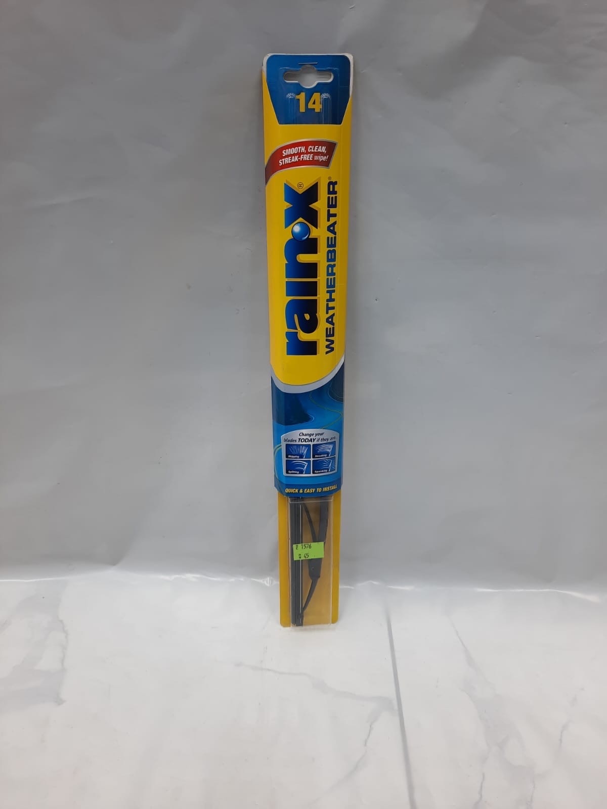 مساحات حديد معكوف أمريكي م 14